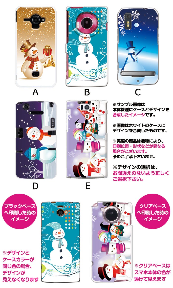 ޥۥ б ǥ ޡ iPhone14 SE 3 iPhone13 xperia 10 iv 1iv ace3 ace iii aquos sense6 r7 galaxy a53 s22 ultra ץ륹ޥ6 pixel6a 襤  ϡ  С