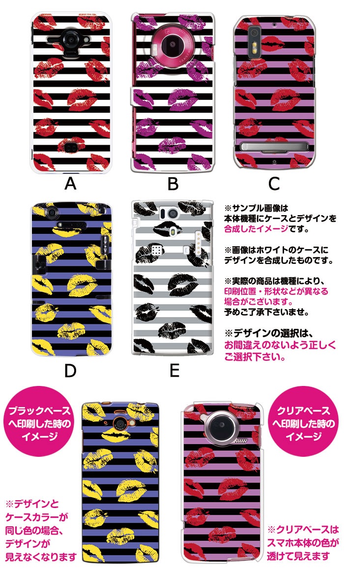 ���ޥۥ����� �������б� �ǥ����� �ڥ�åץܡ������ѥ������ iPhone14 SE ��3���� iPhone13 xperia 10 iv 1iv ace3 ace iii aquos sense6 r7 galaxy a53 s22 ultra ����ץ륹�ޥ�6 pixel6a ���襤�� ������� �ϡ��� ���� ���С�