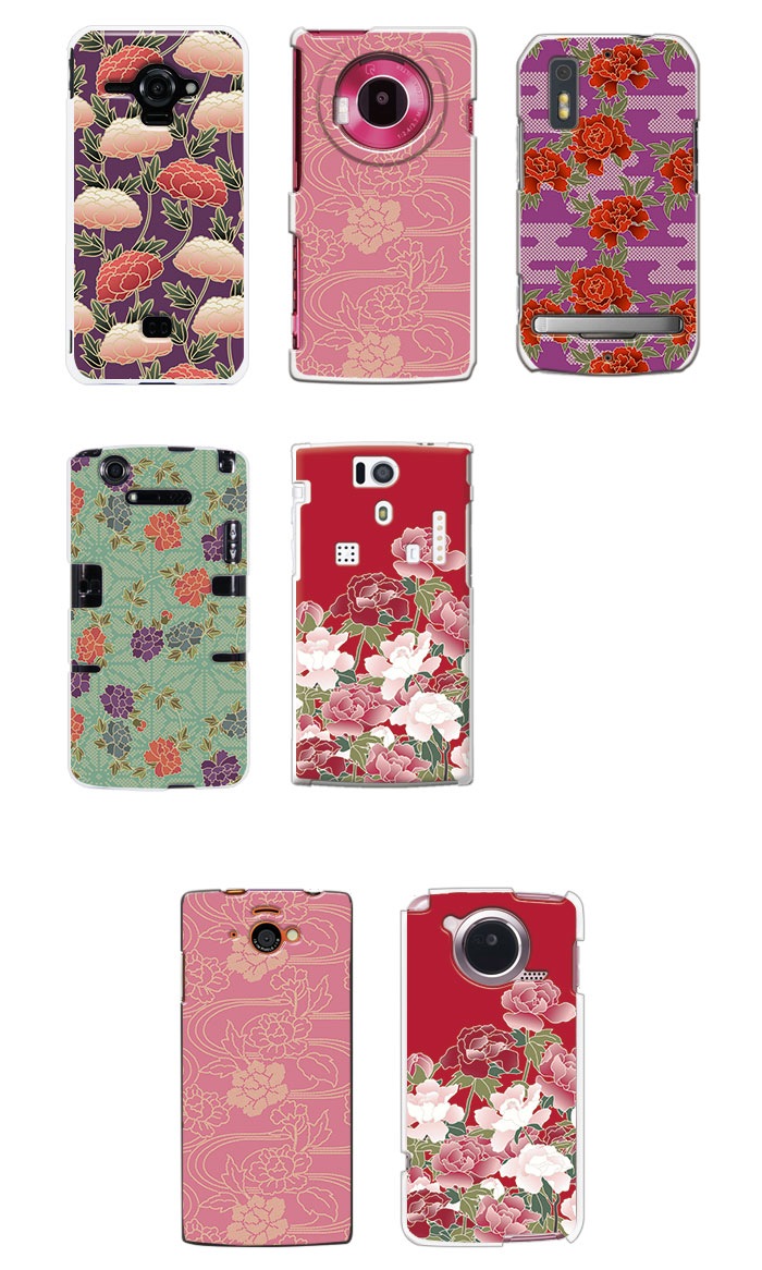 ���ޥۥ����� �������б� �ǥ����� �ڱ���(��ð)�� iPhone14 SE ��3���� iPhone13 xperia 10 iv 1iv ace3 ace iii aquos sense6 r7 galaxy a53 s22 ultra ����ץ륹�ޥ�6 pixel6a ���襤�� ������� �ϡ��� ���� ���С�