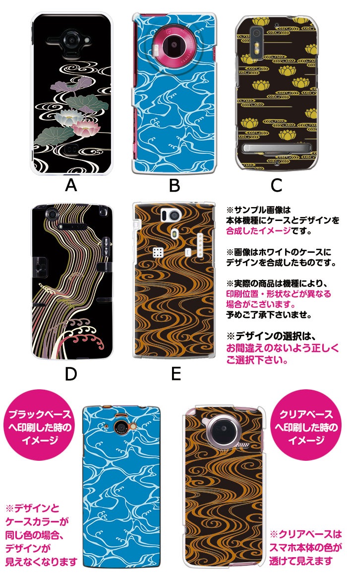 ޥۥ б ǥ ʸ(ή) iPhone14 SE 3 iPhone13 xperia 10 iv 1iv ace3 ace iii aquos sense6 r7 galaxy a53 s22 ultra ץ륹ޥ6 pixel6a 襤  ϡ  С