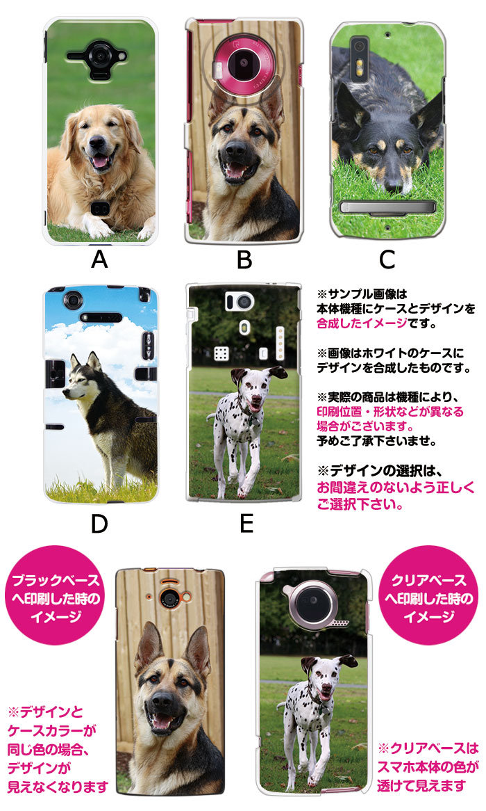 ޥۥ б ǥ ڸ iPhone14 SE 3 iPhone13 xperia 10 iv 1iv ace3 ace iii aquos sense6 r7 galaxy a53 s22 ultra ץ륹ޥ6 pixel6a 襤  ϡ  С