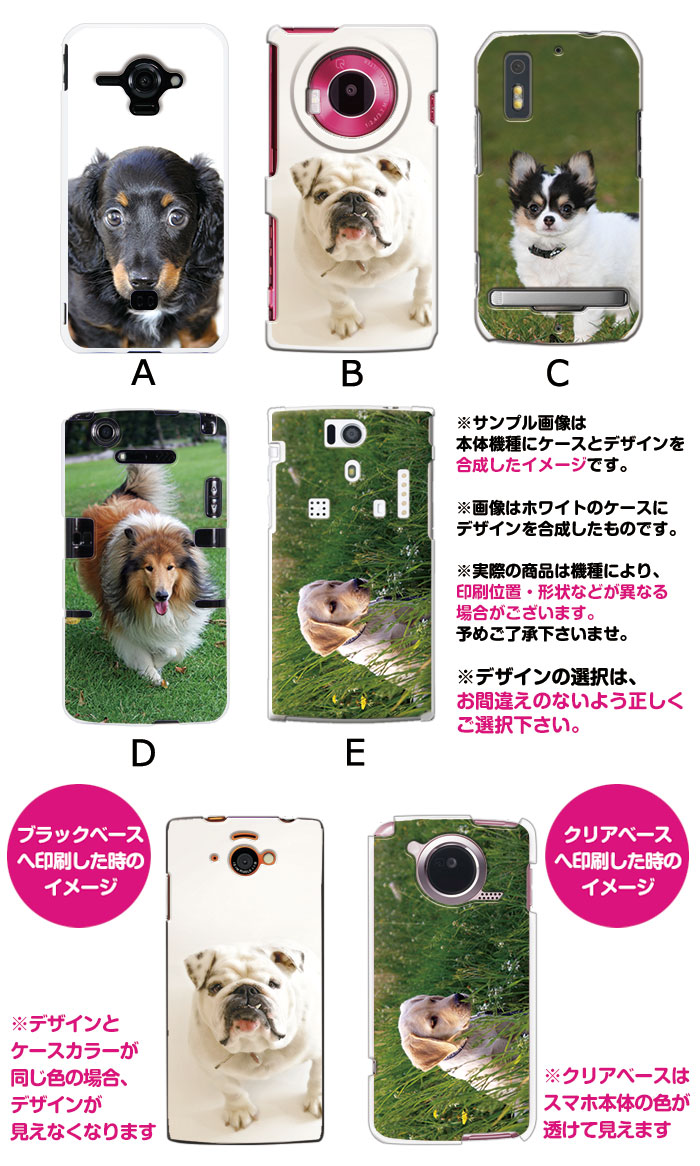 ���ޥۥ����� �������б� �ǥ����� �ڸ�3�� iPhone14 SE ��3���� iPhone13 xperia 10 iv 1iv ace3 ace iii aquos sense6 r7 galaxy a53 s22 ultra ����ץ륹�ޥ�6 pixel6a ���襤�� ������� �ϡ��� ���� ���С�