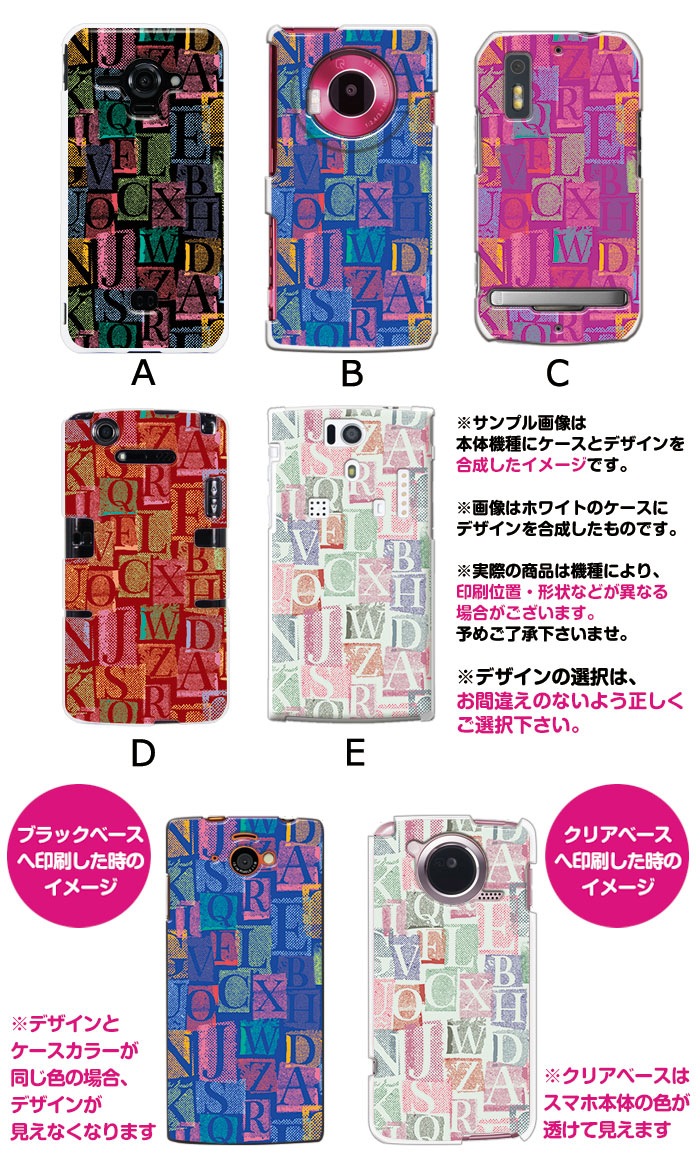 ���ޥۥ����� �������б� �ǥ����� �ھä����ॹ��������� iPhone14 SE ��3���� iPhone13 xperia 10 iv 1iv ace3 ace iii aquos sense6 r7 galaxy a53 s22 ultra ����ץ륹�ޥ�6 pixel6a ���襤�� ������� �ϡ��� ���� ���С�