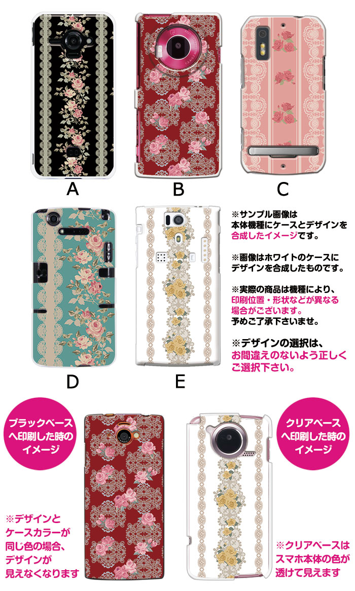 ���ޥۥ����� �������б� �ǥ����� �ڥ졼���ȥ�����2�� iPhone14 SE ��3���� iPhone13 xperia 10 iv 1iv ace3 ace iii aquos sense6 r7 galaxy a53 s22 ultra ����ץ륹�ޥ�6 pixel6a ���襤�� ������� �ϡ��� ���� ���С�