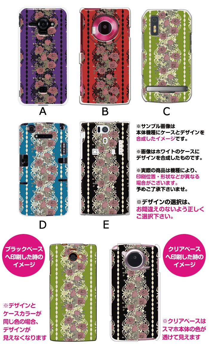 ���ޥۥ����� �������б� �ǥ����� �ڥ��������졼���� iPhone14 SE ��3���� iPhone13 xperia 10 iv 1iv ace3 ace iii aquos sense6 r7 galaxy a53 s22 ultra ����ץ륹�ޥ�6 pixel6a ���襤�� ������� �ϡ��� ���� ���С�