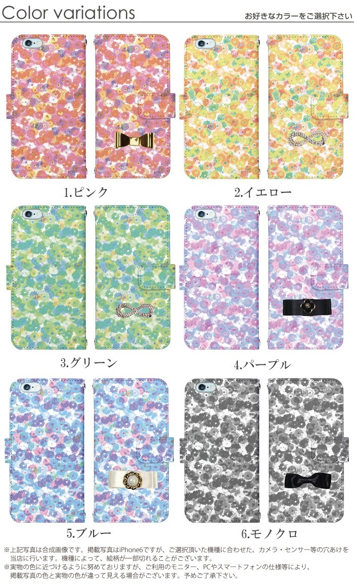 iPhone14  iPhoneXS ޥۥ Ģ б (iPhone13 Pro ե8 SE2 Xperia5 xperia8 AQUOS R3 Android One S3) ǥ ǥ ֥륭ե ӥ