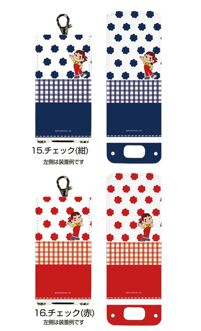 ޥ꡼5  åե2 ޥ꡼4 å С nicoran  ۥ եåץС å (mamorino5 mamorino4 701ZT F-03J ߤޤꥱ4 ޤ꡼ ե ե ʥ) ǥ ڥ ݥ ߥ륭 PEKO  milky