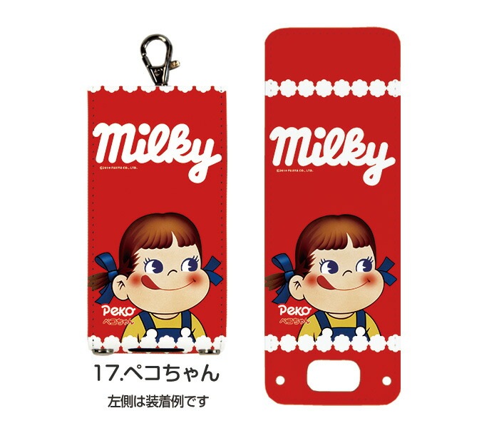 ޥ꡼5  åե2 ޥ꡼4 å С nicoran  ۥ եåץС å (mamorino5 mamorino4 701ZT F-03J ߤޤꥱ4 ޤ꡼ ե ե ʥ) ǥ ڥ ݥ ߥ륭 PEKO  milky