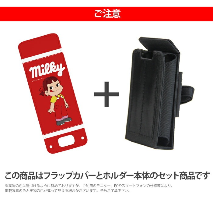 ޥ꡼5  åե2 ޥ꡼4 å С nicoran  ۥ եåץС å (mamorino5 mamorino4 701ZT F-03J ߤޤꥱ4 ޤ꡼ ե ե ʥ) ǥ ڥ ݥ ߥ륭 PEKO  milky