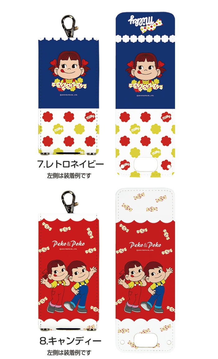 ޥ꡼5  åե2 ޥ꡼4 å С nicoran  ۥ եåץС å (mamorino5 mamorino4 701ZT F-03J ߤޤꥱ4 ޤ꡼ ե ե ʥ) ǥ ڥ ݥ ߥ륭 PEKO  milky