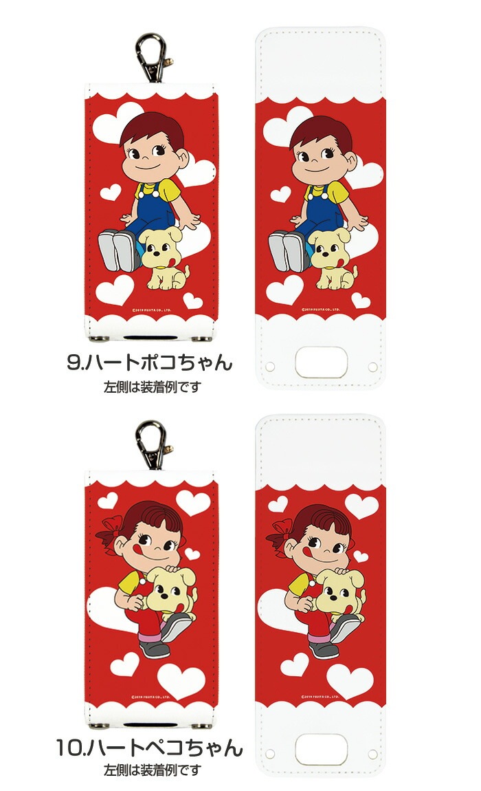 ޥ꡼5  åե2 ޥ꡼4 å С nicoran  ۥ եåץС å (mamorino5 mamorino4 701ZT F-03J ߤޤꥱ4 ޤ꡼ ե ե ʥ) ǥ ڥ ݥ ߥ륭 PEKO  milky