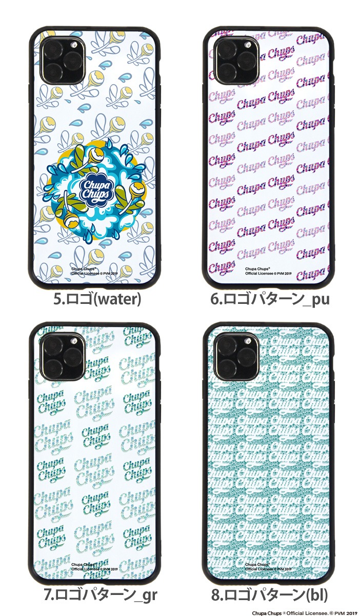 iPhone11 Pro MAX  iPhone 11promax С åѥץ ̥饹 ޥۥ  ե11 ץ ޥå 襤 줤  Chupa Chups ֥ ǥ 