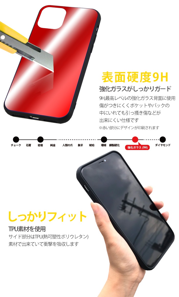 iPhone11 Pro MAX  iPhone 11promax С åѥץ ̥饹 ޥۥ  ե11 ץ ޥå 襤 줤  Chupa Chups ֥ ǥ 