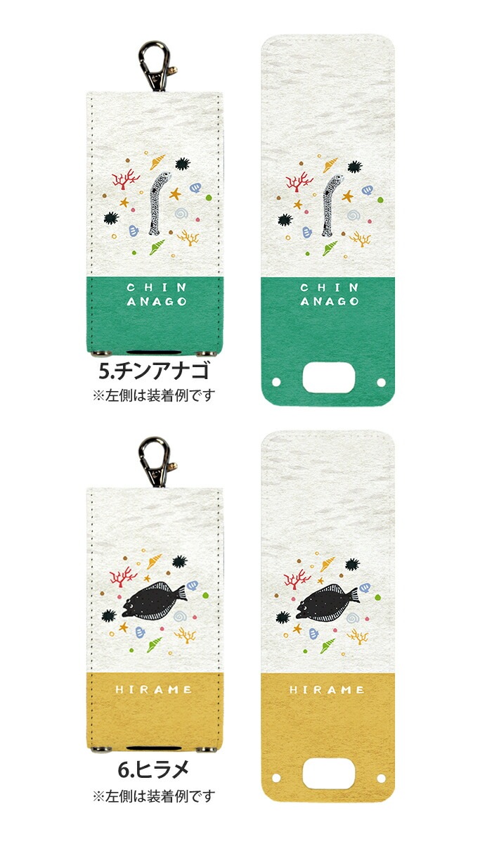 nicoran �夻�ؤ��� �ե�åץ��С� �ǥ����� �������ꥦ�� (���å��������� ���С� �ޥ�꡼��5 ������ ���å��ե��� �ޥ�꡼��4 mamorino5 mamorino4 ���å� ���ɥ��� ���襤�� �İ���)