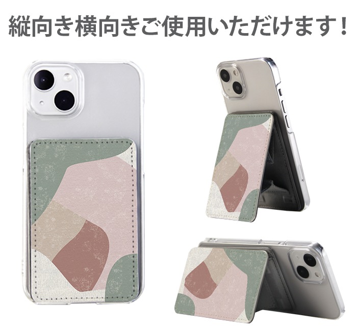 PATAKO ���ޥ� ������� �ۥ���� �����ɥݥ��å� Ž���դ� �����ɼ�Ǽ ���̥ݥ��å� �ѥ������� ���������� ��� ��ɻ� ���ޡ��ȥե��� iPhone Android �ǥ����� ����ե�ޡ��֥� �ʥ����� ����ץ� �̲� ������