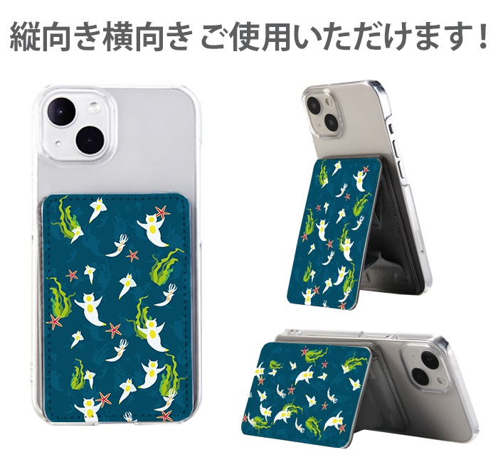 PATAKO ���ޥ� ������� �ۥ���� �����ɥݥ��å� Ž���դ� �����ɼ�Ǽ ���̥ݥ��å� �ѥ������� ���������� ��� ��ɻ� ���ޡ��ȥե��� iPhone Android �ǥ����� ��������ʪ ���� ������ ���ߥ��� ���ꥪ�� ������ʪ �Хå��륳����