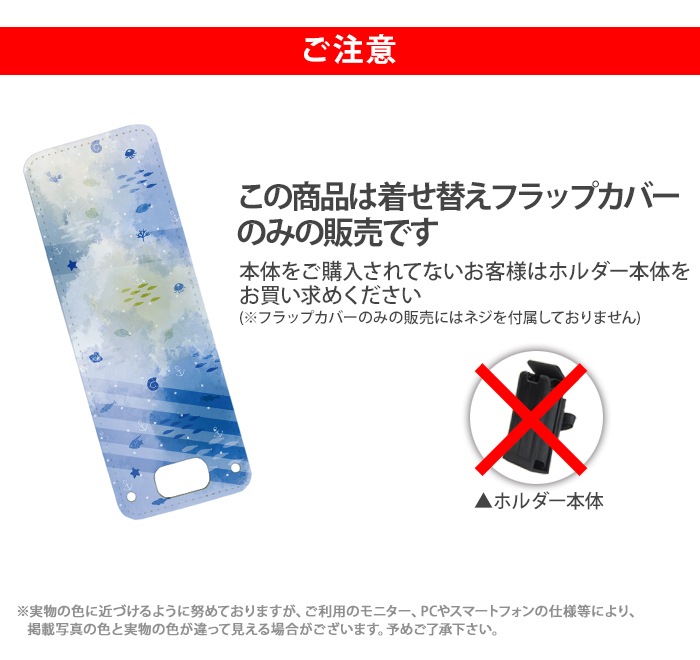 nicoran 夻ؤ եåץС ǥ ե󥿥ޥ (å С ޥ꡼5  åե ޥ꡼4 mamorino5 mamorino4 å ɥ 襤 İ)