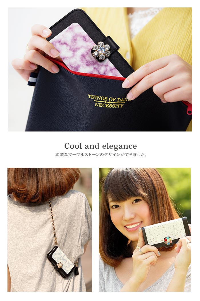 iPhone14  iPhone13 Pro ޥۥ Ģ б (iPhone7 Plus ե8 iPhoneXR iPhoneSE Xperia arrows M04 Aquos Sense2 r l2 Android One S3 HUAWEI P20 lite) ǥ ޡ֥륹ȡ ӥ Ģ ڥꥢ