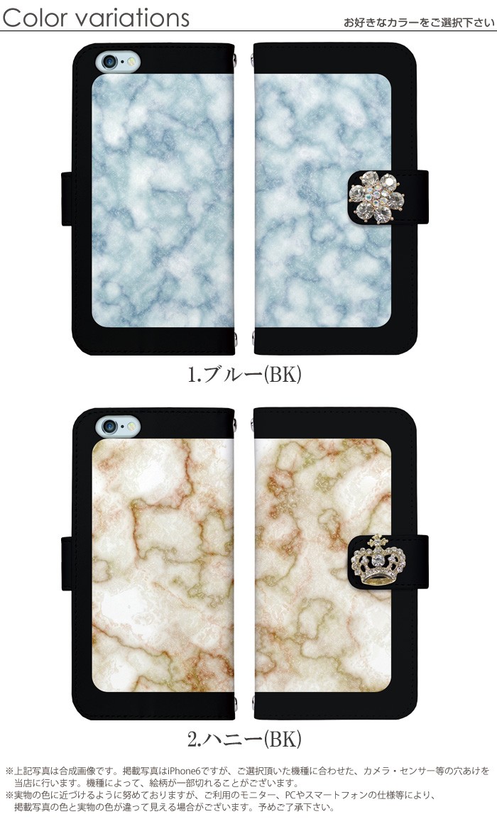 iPhone14  iPhone13 Pro ޥۥ Ģ б (iPhone7 Plus ե8 iPhoneXR iPhoneSE Xperia arrows M04 Aquos Sense2 r l2 Android One S3 HUAWEI P20 lite) ǥ ޡ֥륹ȡ ӥ Ģ ڥꥢ