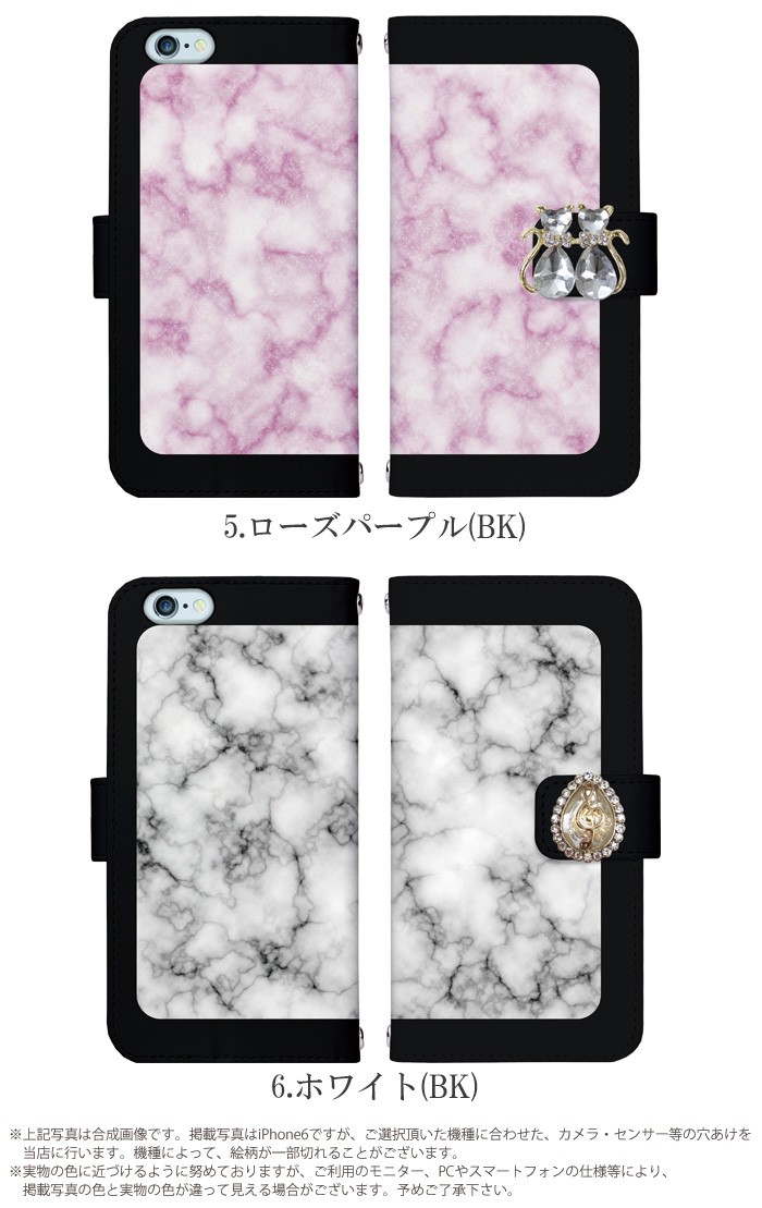 iPhone14  iPhone13 Pro ޥۥ Ģ б (iPhone7 Plus ե8 iPhoneXR iPhoneSE Xperia arrows M04 Aquos Sense2 r l2 Android One S3 HUAWEI P20 lite) ǥ ޡ֥륹ȡ ӥ Ģ ڥꥢ