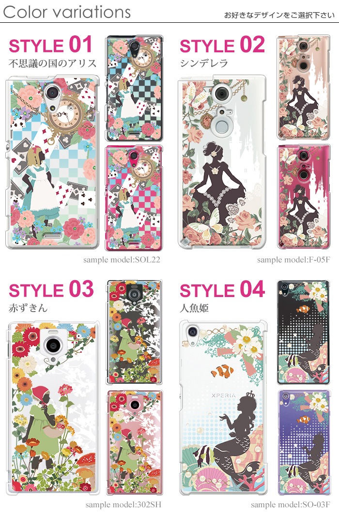 ޥۥ б iPhone14 AQUOS R3 Xperia8 Xperia1 ڥꥢ iPhone XR iPhone8 nova lite 3 饯 Galaxy Note10+ S10 arrows Be3 F-02L Pixel 4 3a Android One S5 ǥ Ƹ ץ󥻥 襤  ӥ С ϡ ꥢ