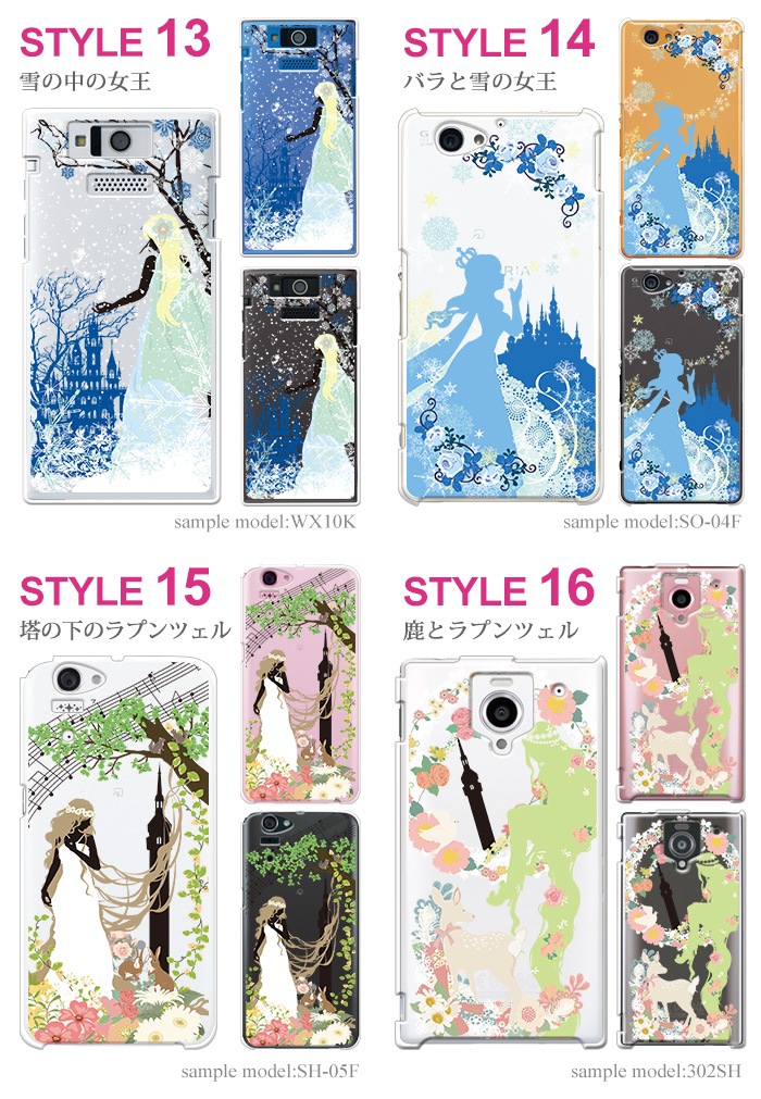 ޥۥ б iPhone14 AQUOS R3 Xperia8 Xperia1 ڥꥢ iPhone XR iPhone8 nova lite 3 饯 Galaxy Note10+ S10 arrows Be3 F-02L Pixel 4 3a Android One S5 ǥ Ƹ ץ󥻥 襤  ӥ С ϡ ꥢ