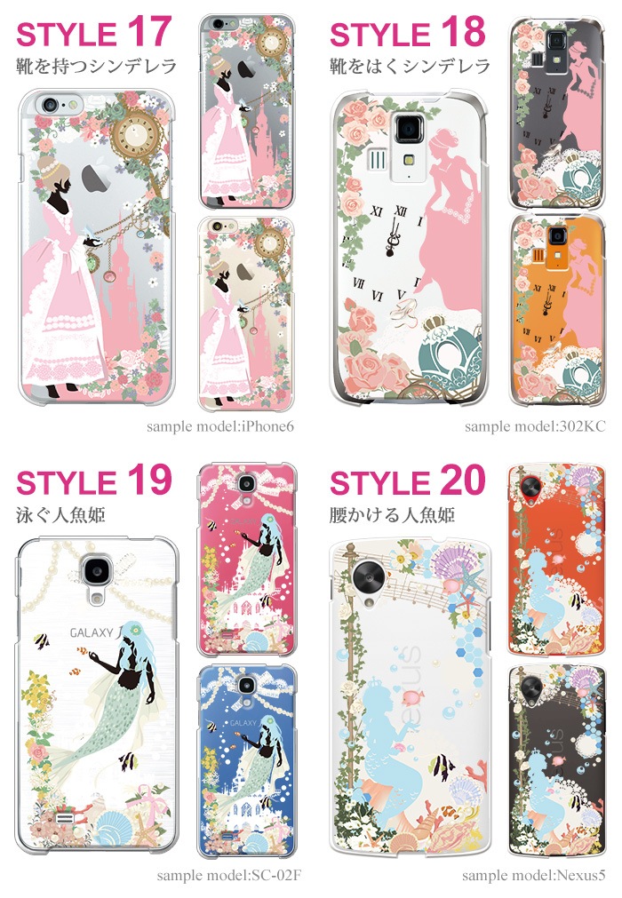 ޥۥ б iPhone14 AQUOS R3 Xperia8 Xperia1 ڥꥢ iPhone XR iPhone8 nova lite 3 饯 Galaxy Note10+ S10 arrows Be3 F-02L Pixel 4 3a Android One S5 ǥ Ƹ ץ󥻥 襤  ӥ С ϡ ꥢ