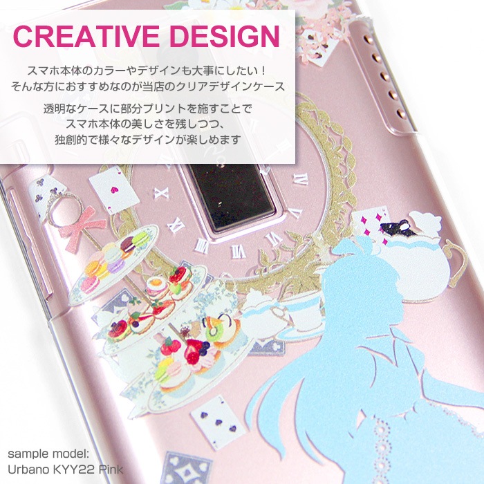 ޥۥ б iPhone14 AQUOS R3 Xperia8 Xperia1 ڥꥢ iPhone XR iPhone8 nova lite 3 饯 Galaxy Note10+ S10 arrows Be3 F-02L Pixel 4 3a Android One S5 ǥ Ƹ ץ󥻥 襤  ӥ С ϡ ꥢ