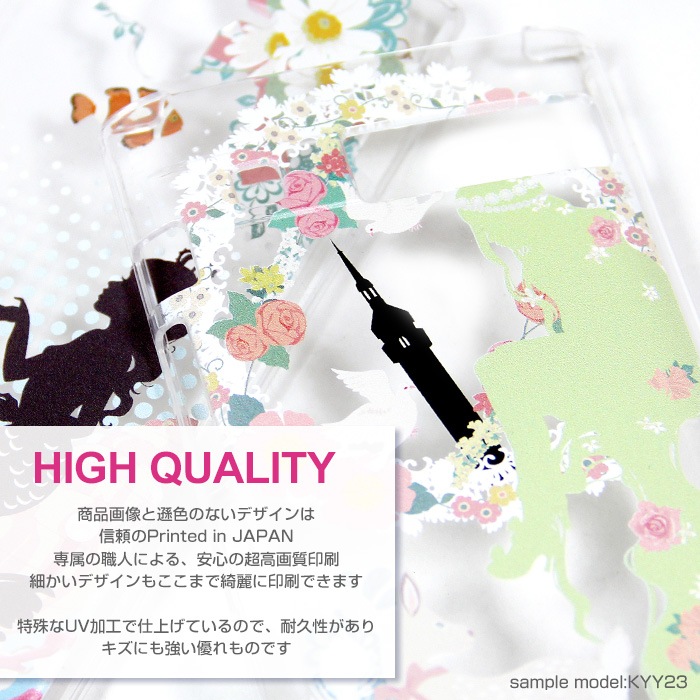 ޥۥ б iPhone14 AQUOS R3 Xperia8 Xperia1 ڥꥢ iPhone XR iPhone8 nova lite 3 饯 Galaxy Note10+ S10 arrows Be3 F-02L Pixel 4 3a Android One S5 ǥ Ƹ ץ󥻥 襤  ӥ С ϡ ꥢ