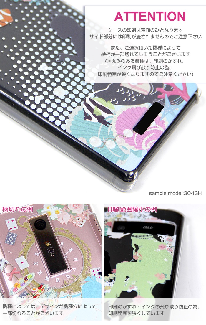 ޥۥ б iPhone14 AQUOS R3 Xperia8 Xperia1 ڥꥢ iPhone XR iPhone8 nova lite 3 饯 Galaxy Note10+ S10 arrows Be3 F-02L Pixel 4 3a Android One S5 ǥ Ƹ ץ󥻥 襤  ӥ С ϡ ꥢ