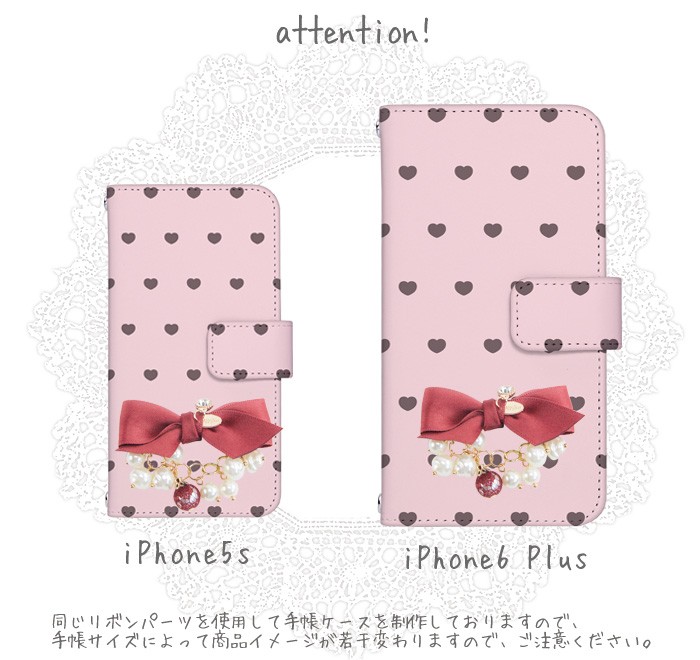 iPhone13 Pro ������ iPhone14 Android One S3 S4 X3 HUAWEI P20 lite ���ޥۥ����� ��Ģ�� �������б� iPhoneXR ����ץ륹�ޥ�4 704SH Xperia XZ2 SO-03K ����ɥ����ɥ�� �����ե���XS iPhone7 �ʤɥǥ����� �ϡ��ȥѥ����� �ǥ� ��ܥ�