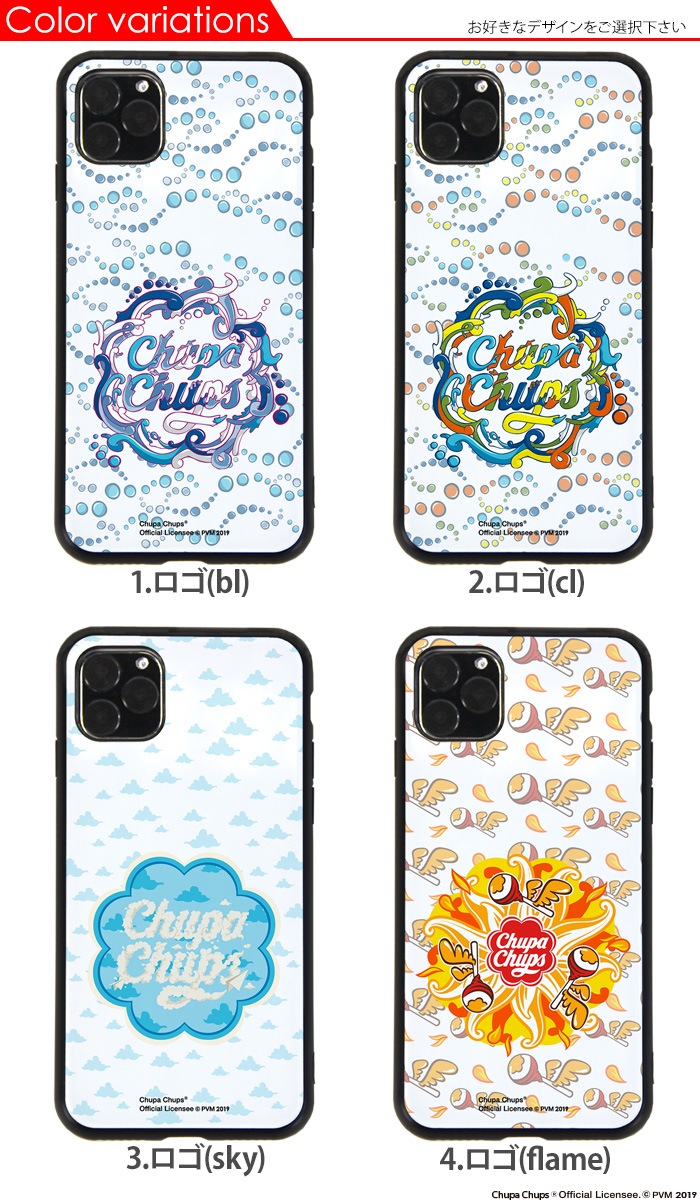 iPhone11 Pro  iPhone 11pro С åѥץ ̥饹 ޥۥ  ե11 ץ 襤 줤  Chupa Chups ֥ ǥ 