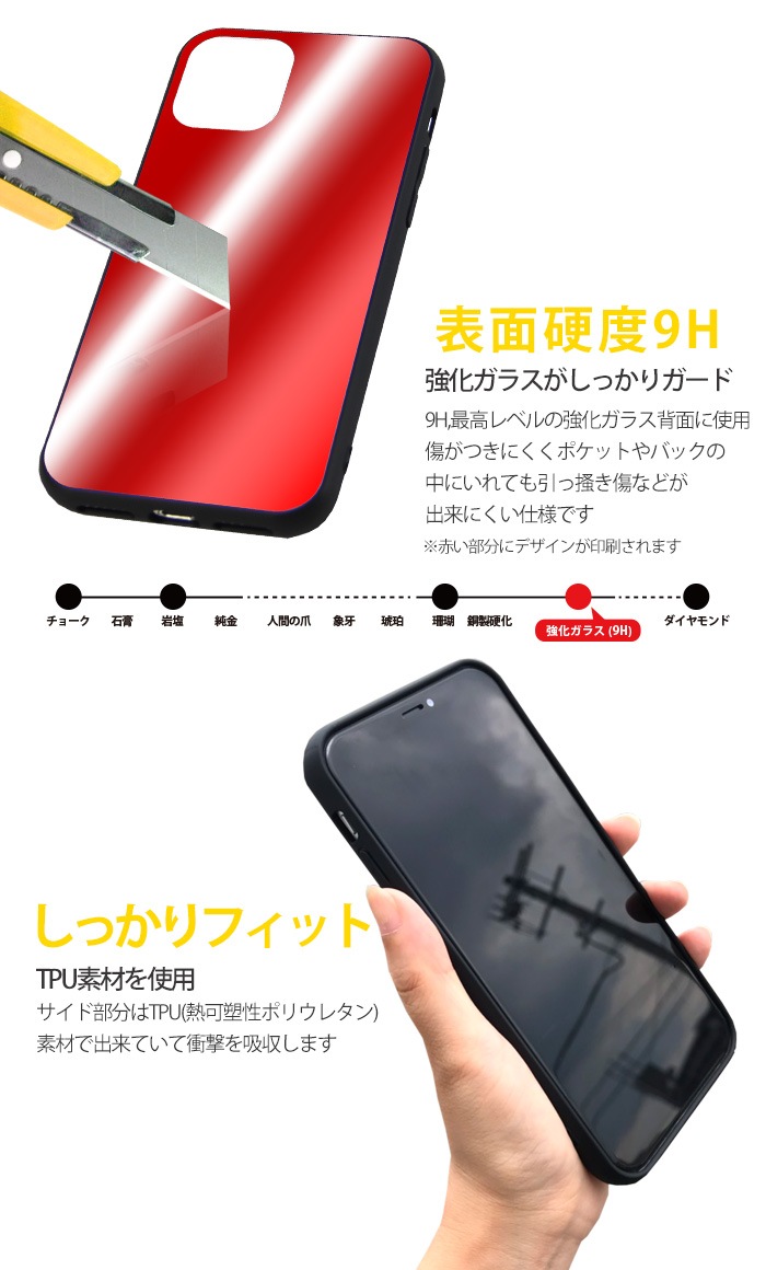 iPhone11 Pro  iPhone 11pro С åѥץ ̥饹 ޥۥ  ե11 ץ 襤 줤  Chupa Chups ֥ ǥ 