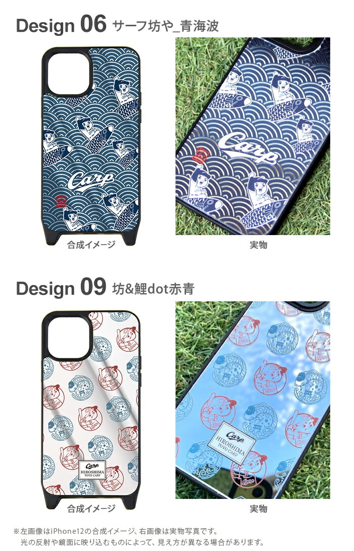 ���ľ�ǧ ������ ���å� iPhone������ �ߥ顼 �� iPhone15 iPhone14 Pro iPhonexr iphone13 iphone12 �����ե���15 �ץ� �ޥå��� �ߥ� �ߥ顼������ ���С� �ǥ����� ���祫���� ������˷�� ���