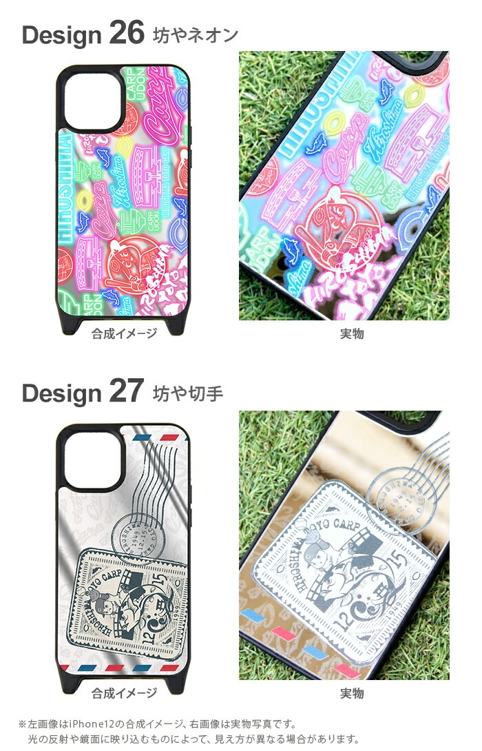 ���ľ�ǧ ������ ���å� iPhone������ �ߥ顼 �� iPhone15 iPhone14 Pro iPhonexr iphone13 iphone12 �����ե���15 �ץ� �ޥå��� �ߥ� �ߥ顼������ ���С� �ǥ����� ���祫���� ������˷�� ���