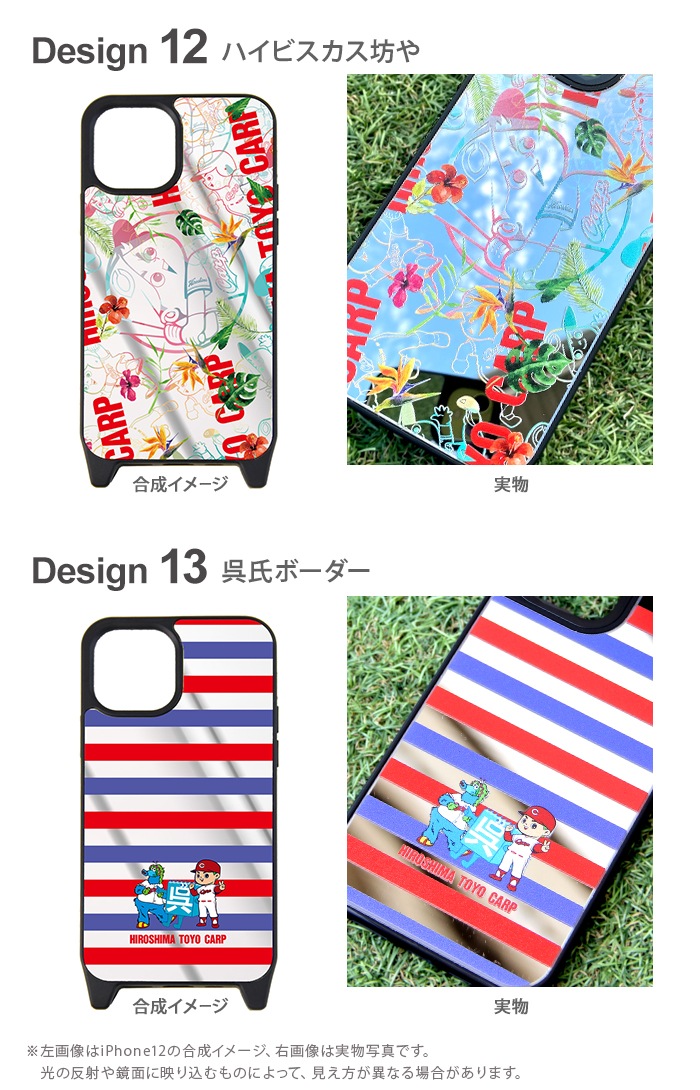 ���ľ�ǧ ������ ���å� iPhone������ �ߥ顼 �� iPhone15 iPhone14 Pro iPhonexr iphone13 iphone12 �����ե���15 �ץ� �ޥå��� �ߥ� �ߥ顼������ ���С� �ǥ����� ���祫���� ������˷�� ���