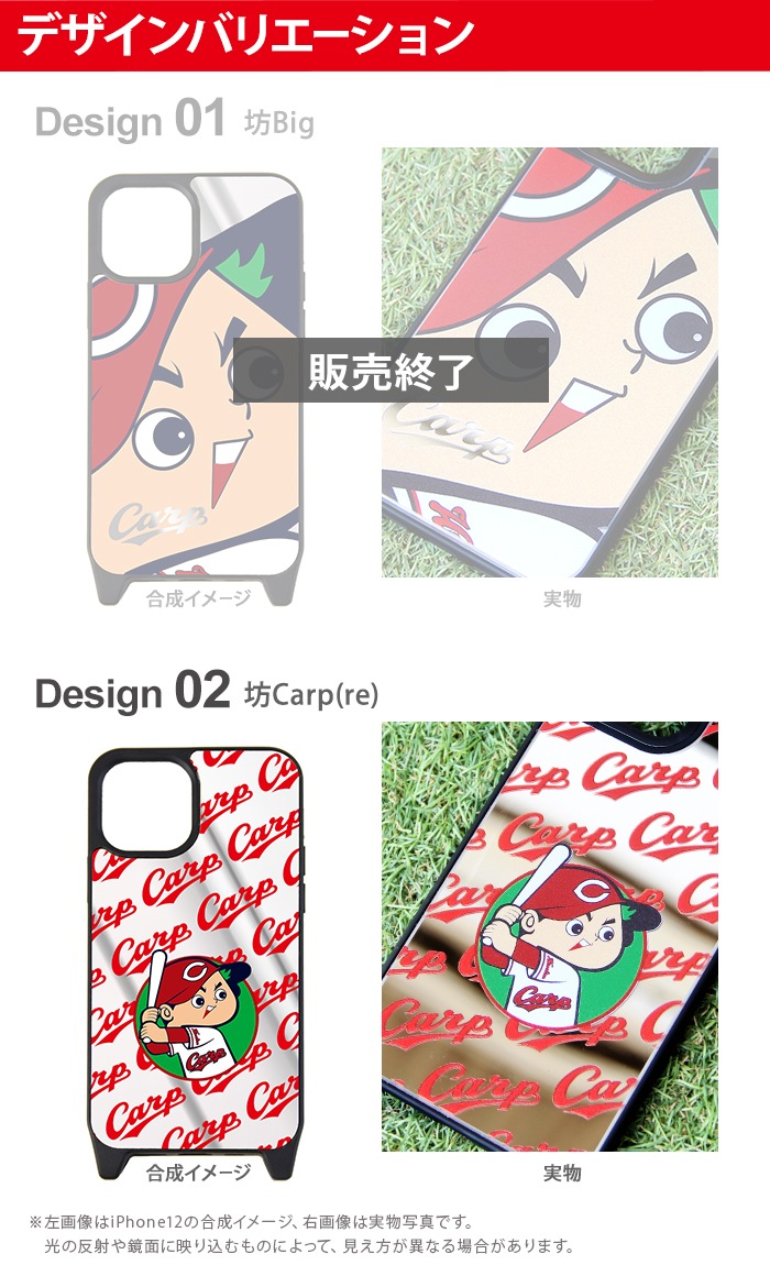 ���ľ�ǧ ������ ���å� iPhone������ �ߥ顼 �� iPhone15 iPhone14 Pro iPhonexr iphone13 iphone12 �����ե���15 �ץ� �ޥå��� �ߥ� �ߥ顼������ ���С� �ǥ����� ���祫���� ������˷�� ���