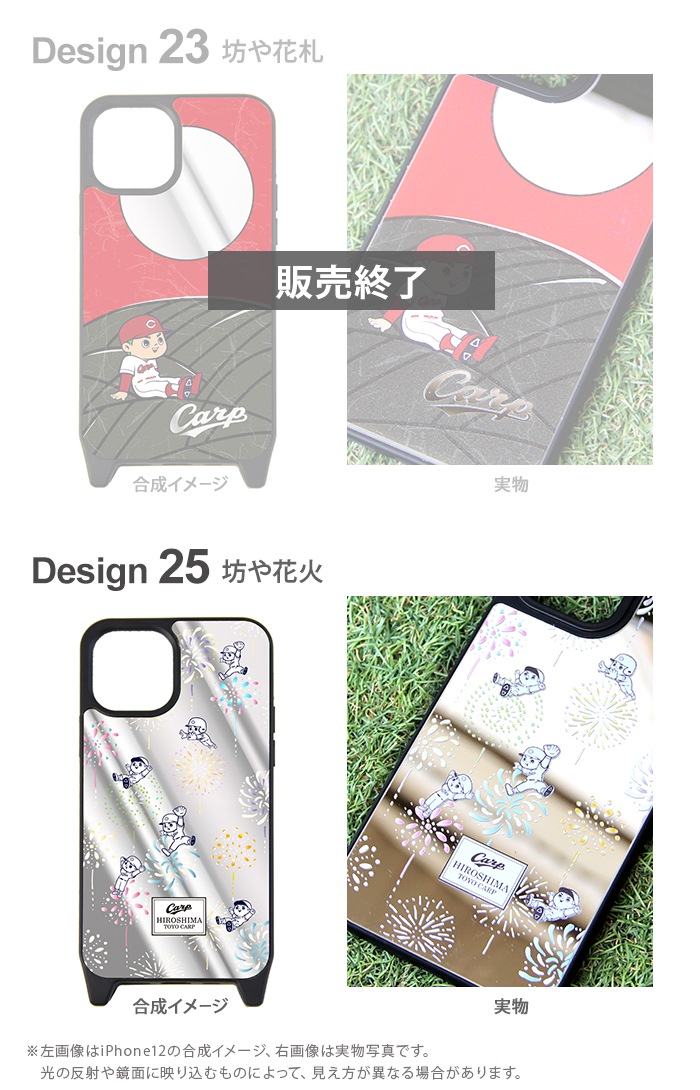 ���ľ�ǧ ������ ���å� iPhone������ �ߥ顼 �� iPhone15 iPhone14 Pro iPhonexr iphone13 iphone12 �����ե���15 �ץ� �ޥå��� �ߥ� �ߥ顼������ ���С� �ǥ����� ���祫���� ������˷�� ���