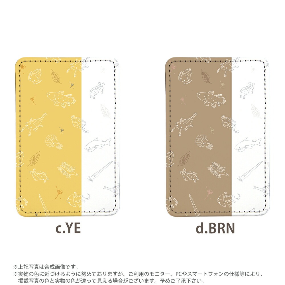 PATAKO ���ޥ� ������� �ۥ���� �����ɥݥ��å� Ž���դ� �����ɼ�Ǽ ���̥ݥ��å� �ѥ������� ���������� ��� ��ɻ� ���ޡ��ȥե��� iPhone Android �ǥ����� ������ʪ�ѥ����� ������� ���Υޥ����ꥹ ���ѥӥ˥� �ϥ륭���˥� �ץƥꥴ�ȥ��� �����饫��