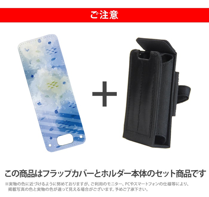 �ޥ�꡼��5 ���С� ���å����� ������ KY-41C SH-03M ���å��������� KY-41C SH-03M Softbank ���å��ե���3 �ޥ�꡼��5 nicoran �ۥ���� �ե�åץ��С� ���å� (mamorino5 701ZT F-03J �� �ޥ�� �� ) �ǥ����� �ե��󥿥����ޥ�� ���� ����