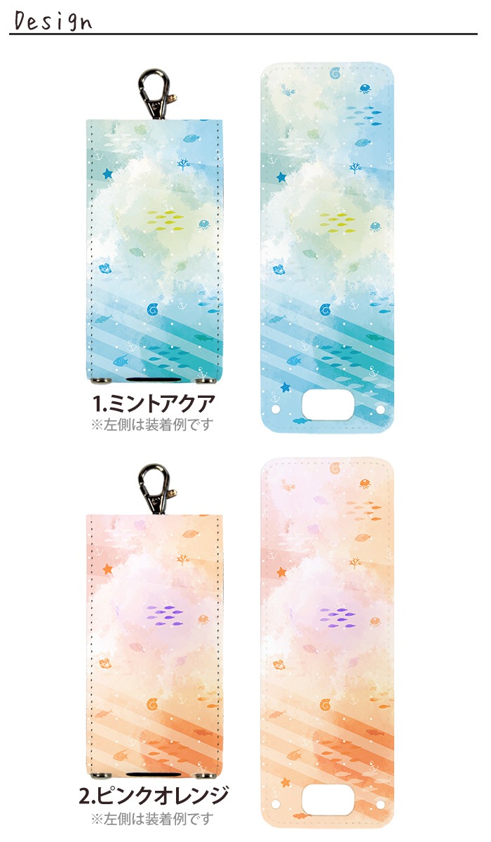 �ޥ�꡼��5 ���С� ���å����� ������ KY-41C SH-03M ���å��������� KY-41C SH-03M Softbank ���å��ե���3 �ޥ�꡼��5 nicoran �ۥ���� �ե�åץ��С� ���å� (mamorino5 701ZT F-03J �� �ޥ�� �� ) �ǥ����� �ե��󥿥����ޥ�� ���� ����