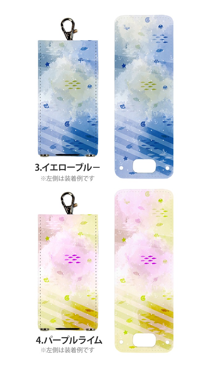 �ޥ�꡼��5 ���С� ���å����� ������ KY-41C SH-03M ���å��������� KY-41C SH-03M Softbank ���å��ե���3 �ޥ�꡼��5 nicoran �ۥ���� �ե�åץ��С� ���å� (mamorino5 701ZT F-03J �� �ޥ�� �� ) �ǥ����� �ե��󥿥����ޥ�� ���� ����