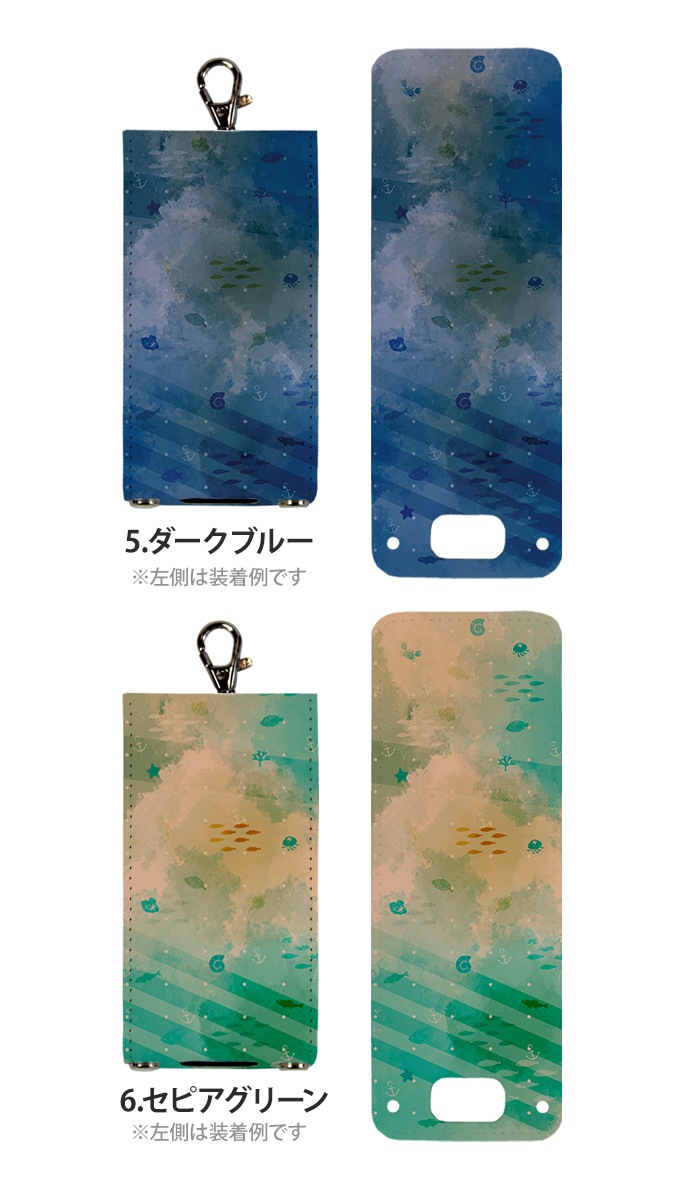 �ޥ�꡼��5 ���С� ���å����� ������ KY-41C SH-03M ���å��������� KY-41C SH-03M Softbank ���å��ե���3 �ޥ�꡼��5 nicoran �ۥ���� �ե�åץ��С� ���å� (mamorino5 701ZT F-03J �� �ޥ�� �� ) �ǥ����� �ե��󥿥����ޥ�� ���� ����