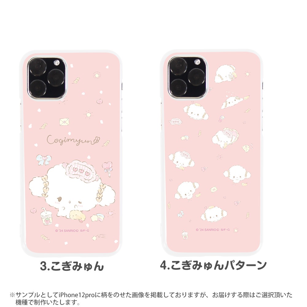 ߤ å ޥۥ ϡ б Android iphone ꥪ ޥ  С ե󥱡 ӥ iPhone13 iphone 12 11 SE Xperia10iii lite rakuten ӥås ϥ a73 shrm15 shrm14  ڥꥢ С ۥ磻 ǥ