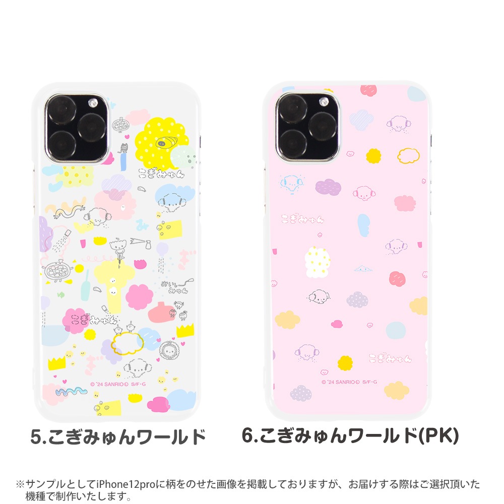 ߤ å ޥۥ ϡ б Android iphone ꥪ ޥ  С ե󥱡 ӥ iPhone13 iphone 12 11 SE Xperia10iii lite rakuten ӥås ϥ a73 shrm15 shrm14  ڥꥢ С ۥ磻 ǥ