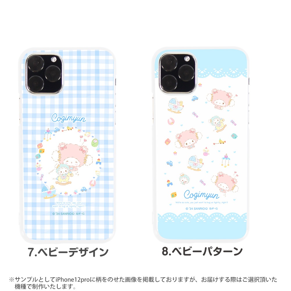 ߤ å ޥۥ ϡ б Android iphone ꥪ ޥ  С ե󥱡 ӥ iPhone13 iphone 12 11 SE Xperia10iii lite rakuten ӥås ϥ a73 shrm15 shrm14  ڥꥢ С ۥ磻 ǥ