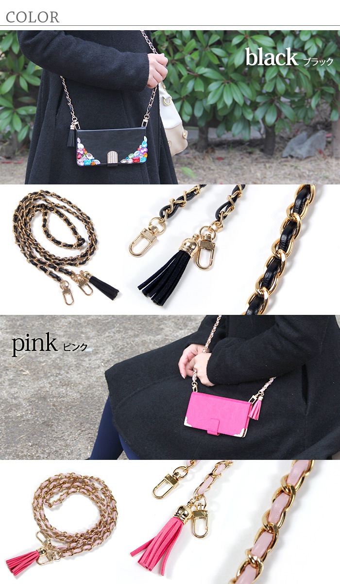 ���ޥۥ����������ȥ�å� �ͥå����ȥ�å� ɳ �������� ���ݤ� ��ݤ� �Ф�ݤ� ��ɳ ��ɻ� ���󥰥��ȥ�å� ���ӥ��ȥ�å� �������󥹥ȥ�å� ���å����դ�