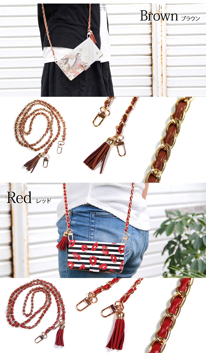 ���ޥۥ����������ȥ�å� �ͥå����ȥ�å� ɳ �������� ���ݤ� ��ݤ� �Ф�ݤ� ��ɳ ��ɻ� ���󥰥��ȥ�å� ���ӥ��ȥ�å� �������󥹥ȥ�å� ���å����դ�