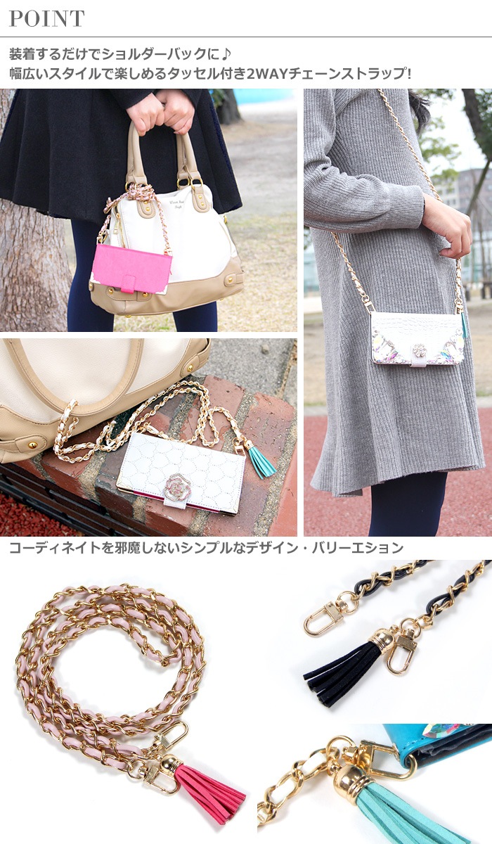 ���ޥۥ����������ȥ�å� �ͥå����ȥ�å� ɳ �������� ���ݤ� ��ݤ� �Ф�ݤ� ��ɳ ��ɻ� ���󥰥��ȥ�å� ���ӥ��ȥ�å� �������󥹥ȥ�å� ���å����դ�