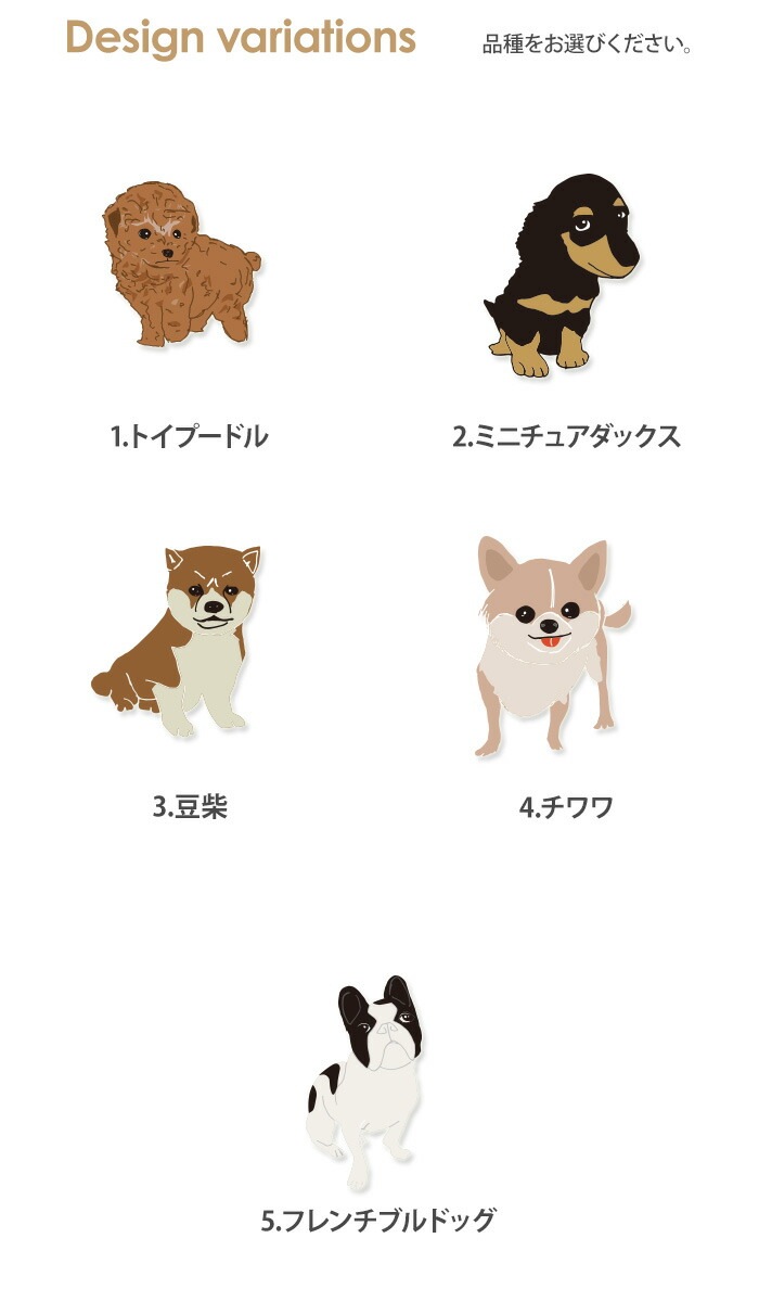 �ޥ�꡼��5 ������ ���å��ե���2 �ޥ�꡼��4 ���å��������� ���С� nicoran  �ۥ���� �ե�åץ��С� ���å� (mamorino5 mamorino4 701ZT F-03J �ߤޤ�ꥱ������4 �ޤ�꡼�� �ե����� �ե��� ���� ������� �ڥå� ưʪ ���襤�� �ʥ�����) �ǥ����� ������